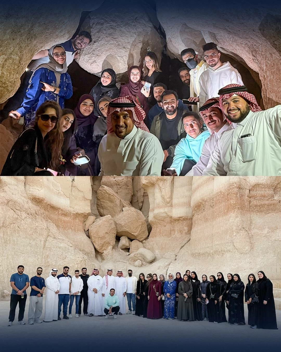 جامعة المملكة تنظم بزيارة طلابية مثمرة إلى جامعة الملك فيصل فيالأحساء