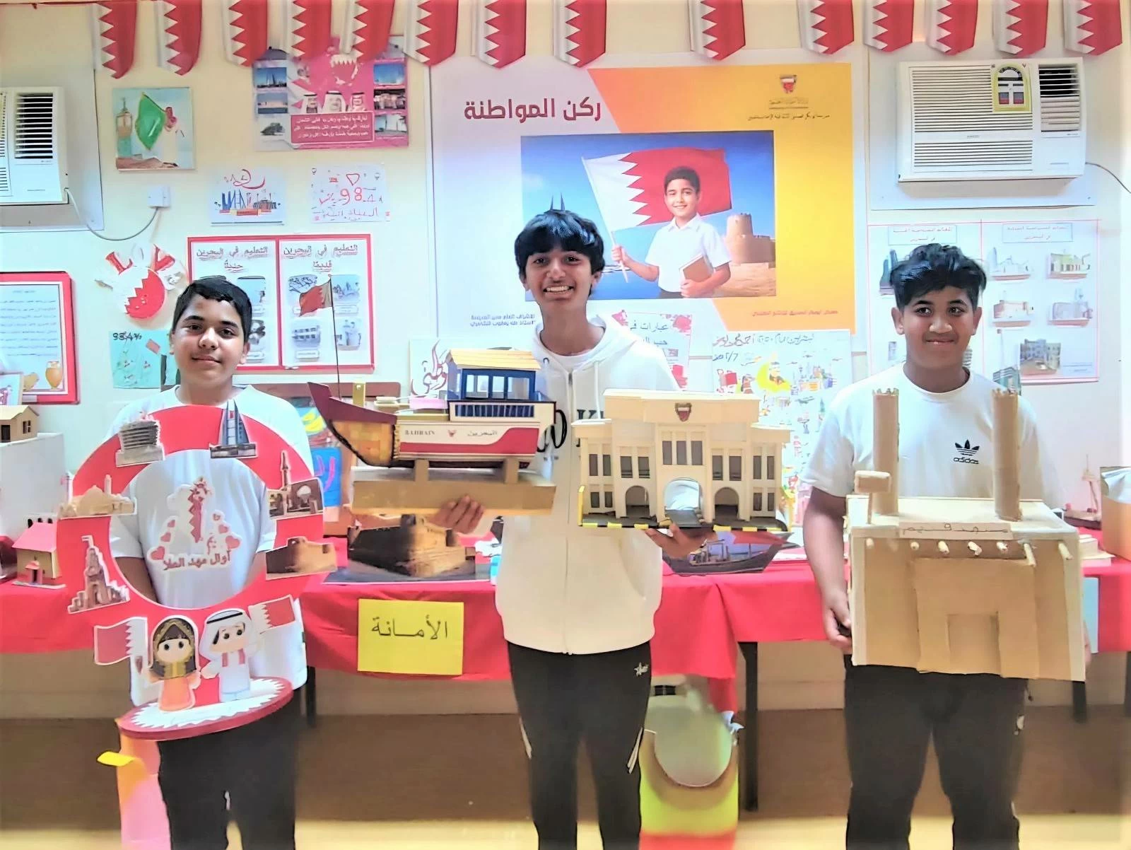 "المادة أسهل بالمجسمات" مشروع تطويري نوعي في مدرسة أبوبكر الصديق