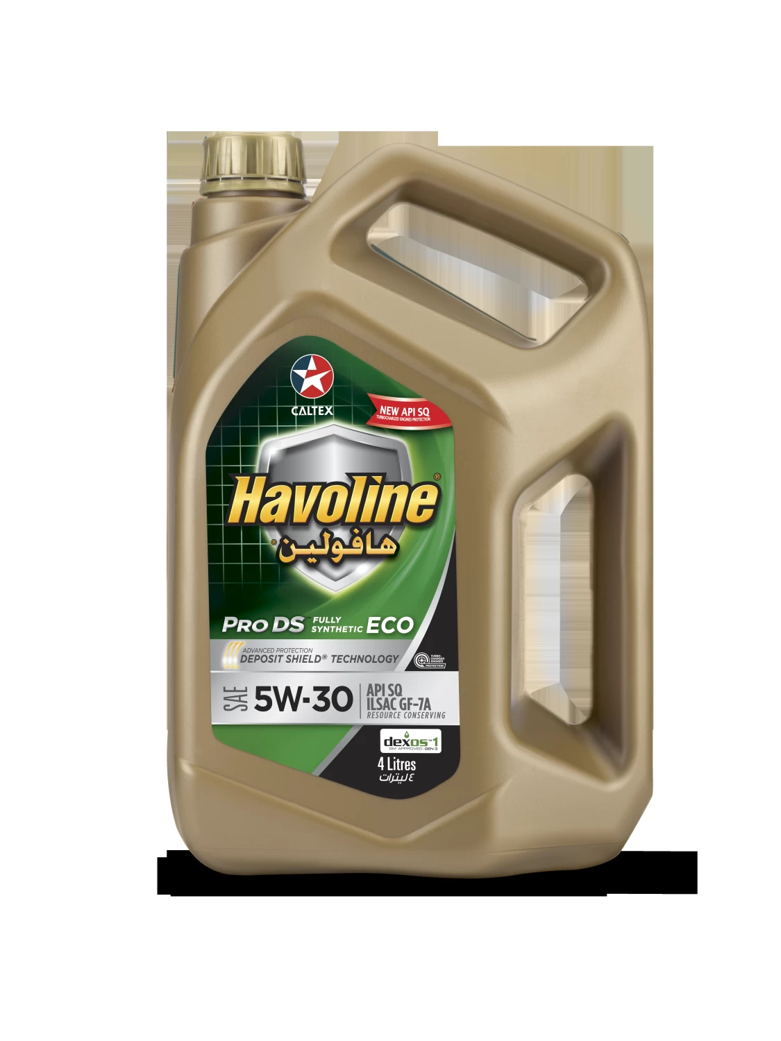 &laquo;شيفرون&raquo; تُوصي بزيت هافولين برو دي التخليقي بالكامل لحماية المحركات والكفاءة العالية