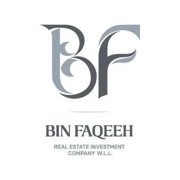 لجنة تسوية مشاريع التطوير العقارية المتعثرة: استلام عدد من مشاريع شركة بن فقيه للاستثمار العقاري