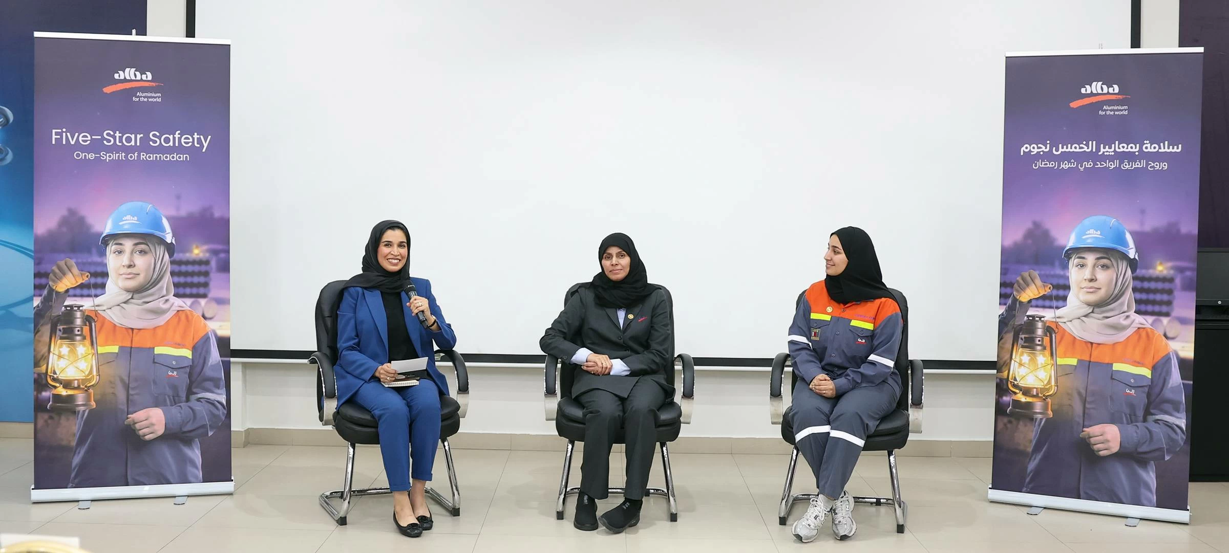 البا تطلق حملة السلامة لشهر رمضان المبارك بقيادة نسائية كاملة