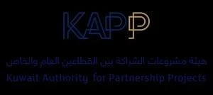 اختيار مجموعة Beyon المستثمر الفائز بمشروع تطوير شبكة الاتصالات الثابتة الوطنية بالكويت