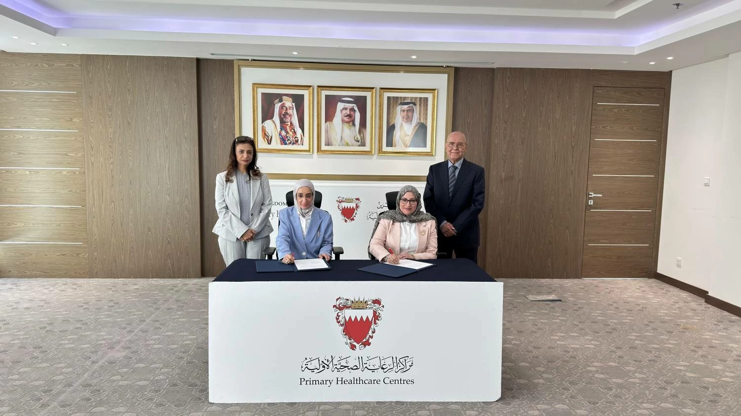 مراكز الرعاية الصحية الأولية وجمعية البحرين للأطفال ذوي الصعوبة في السلوك والتواصل توقعان مذكرة تفاهم لتعزيز التعاون الصحي والطبي