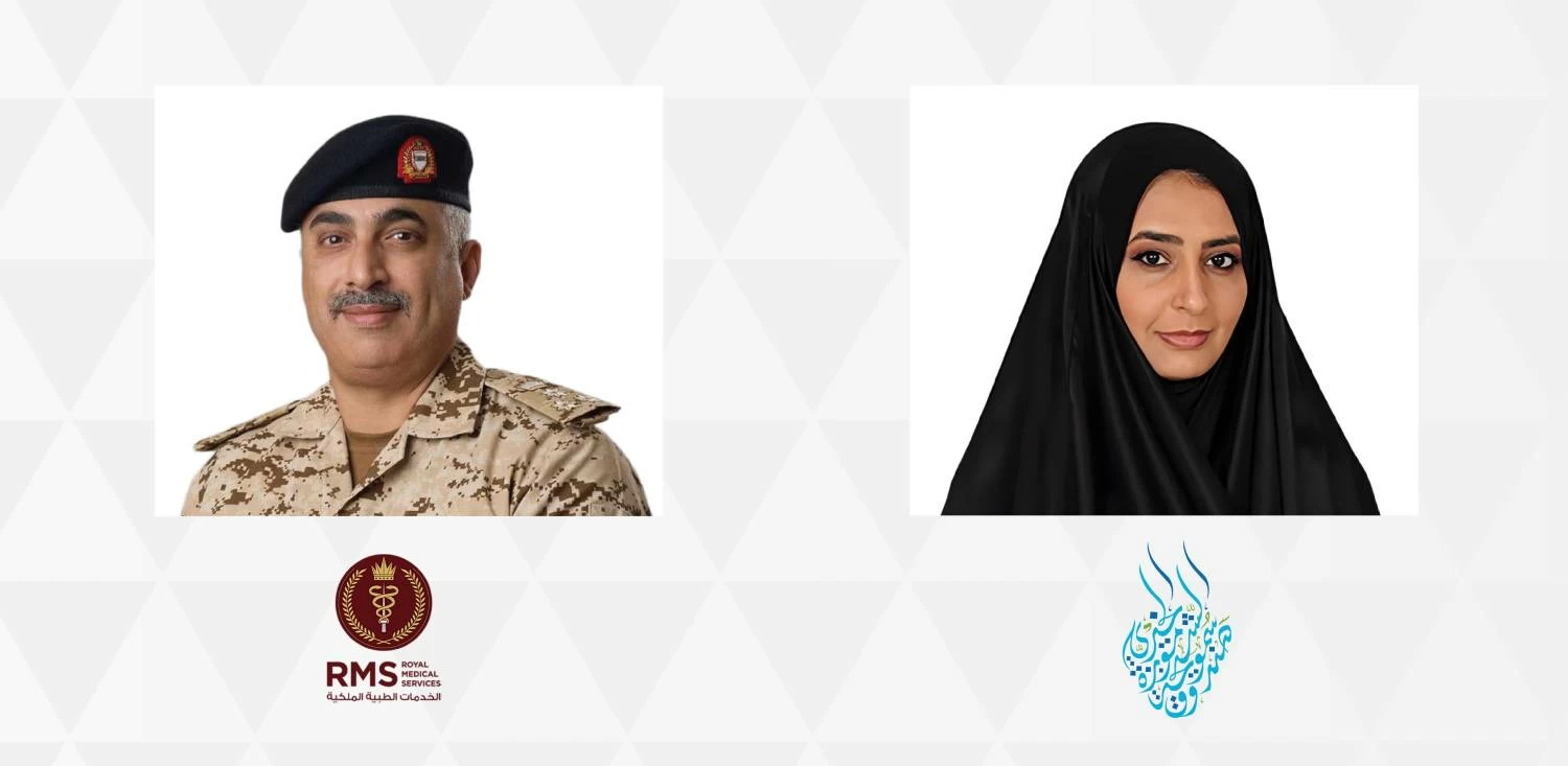 صندوق الشيخة موزة بنت حمد  يتعاون مع الخدمات الطبية الملكية لإجراء ثلاث عمليات زراعة القوقعة الصناعية