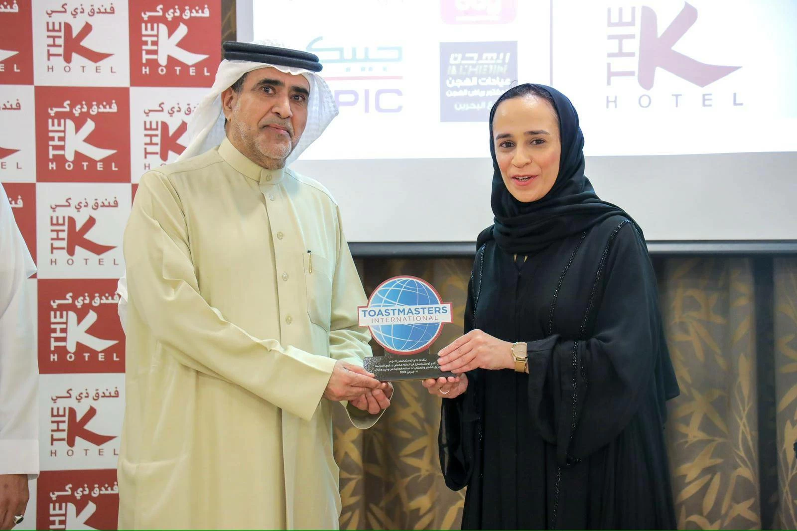 توستماسترز العزم والسيف يختتمان مسابقة &laquo;من وحي رمضان 4&raquo; بدعم استراتيجي من فندق The K
