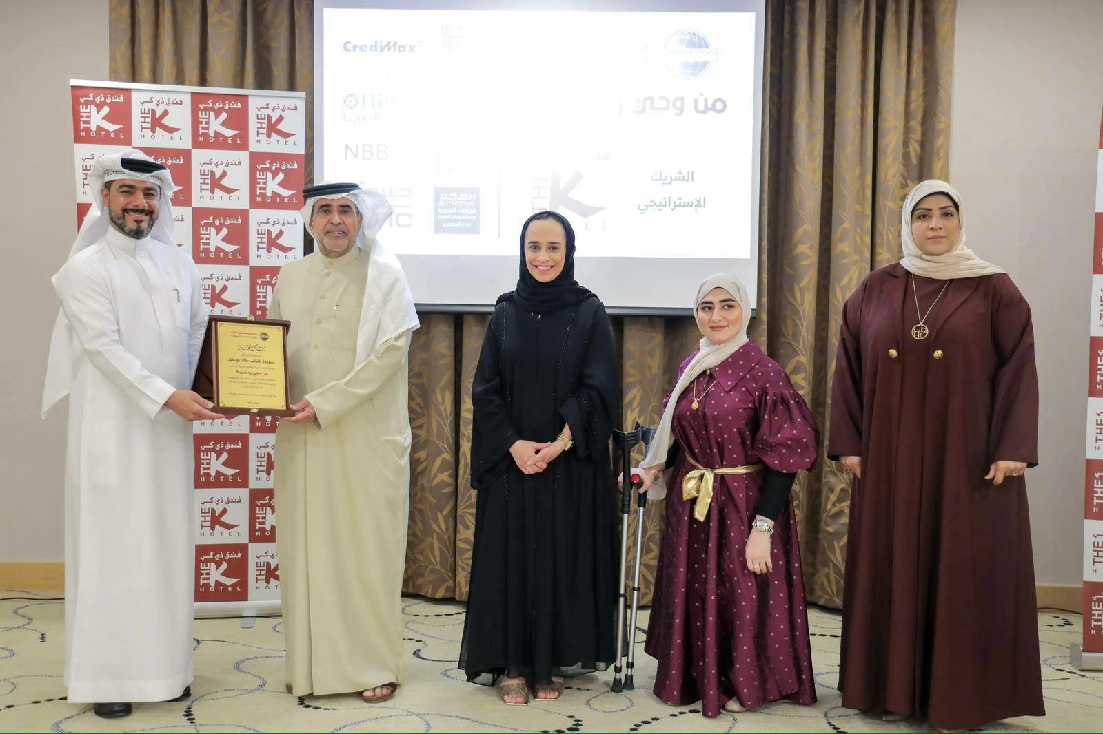 توستماسترز العزم والسيف يختتمان مسابقة &laquo;من وحي رمضان 4&raquo; بدعم استراتيجي من فندق The K