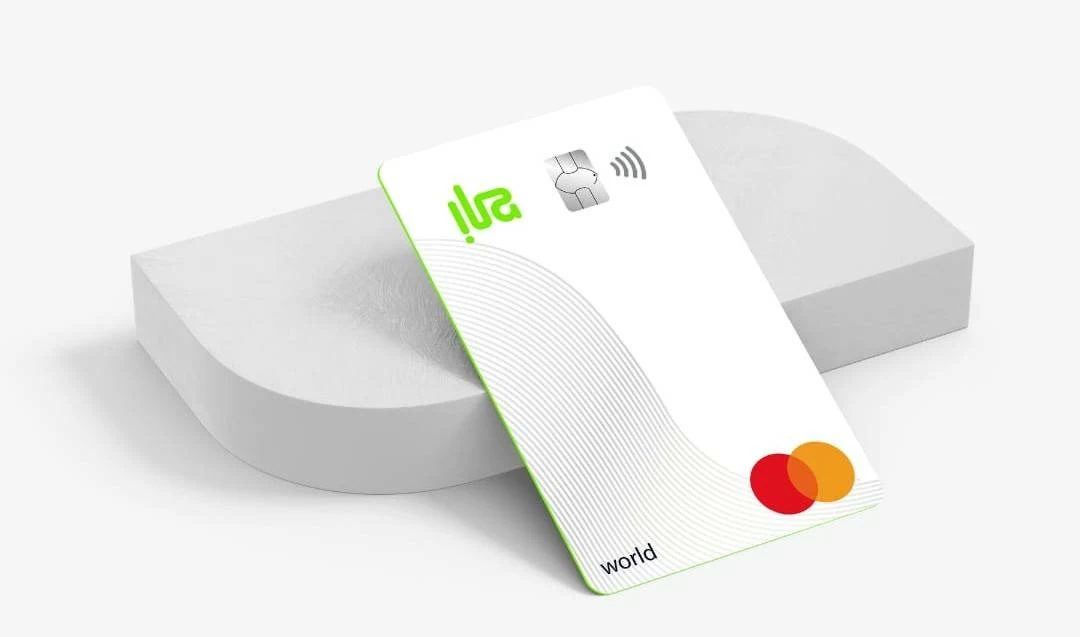 بنك "إلى" يطلق بطاقتين ائتمانيتين مبتكرتين "إلى وورلد" و"إلى وورلد إيليت"