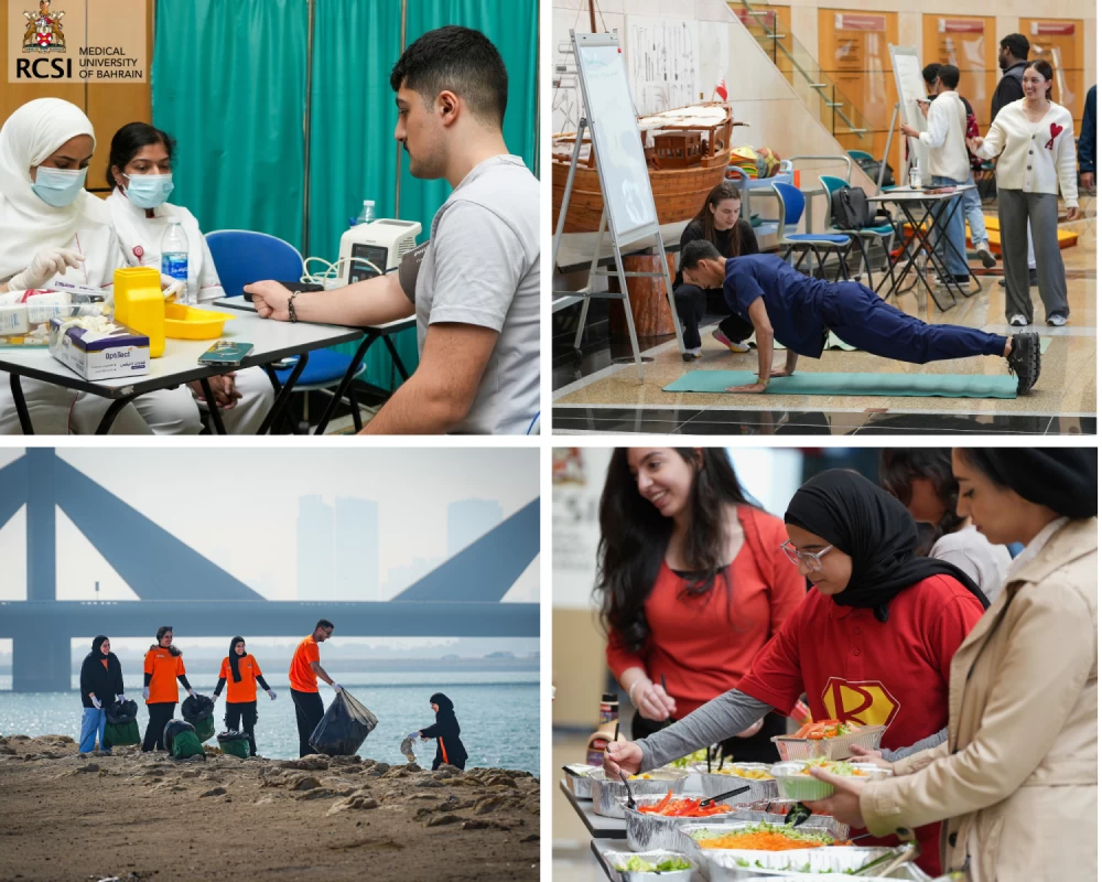 "البحرين الطبية" تعزز مشاركة طلبتها في دعم الاستدامة خلال أسبوع الصحة والاستدامة