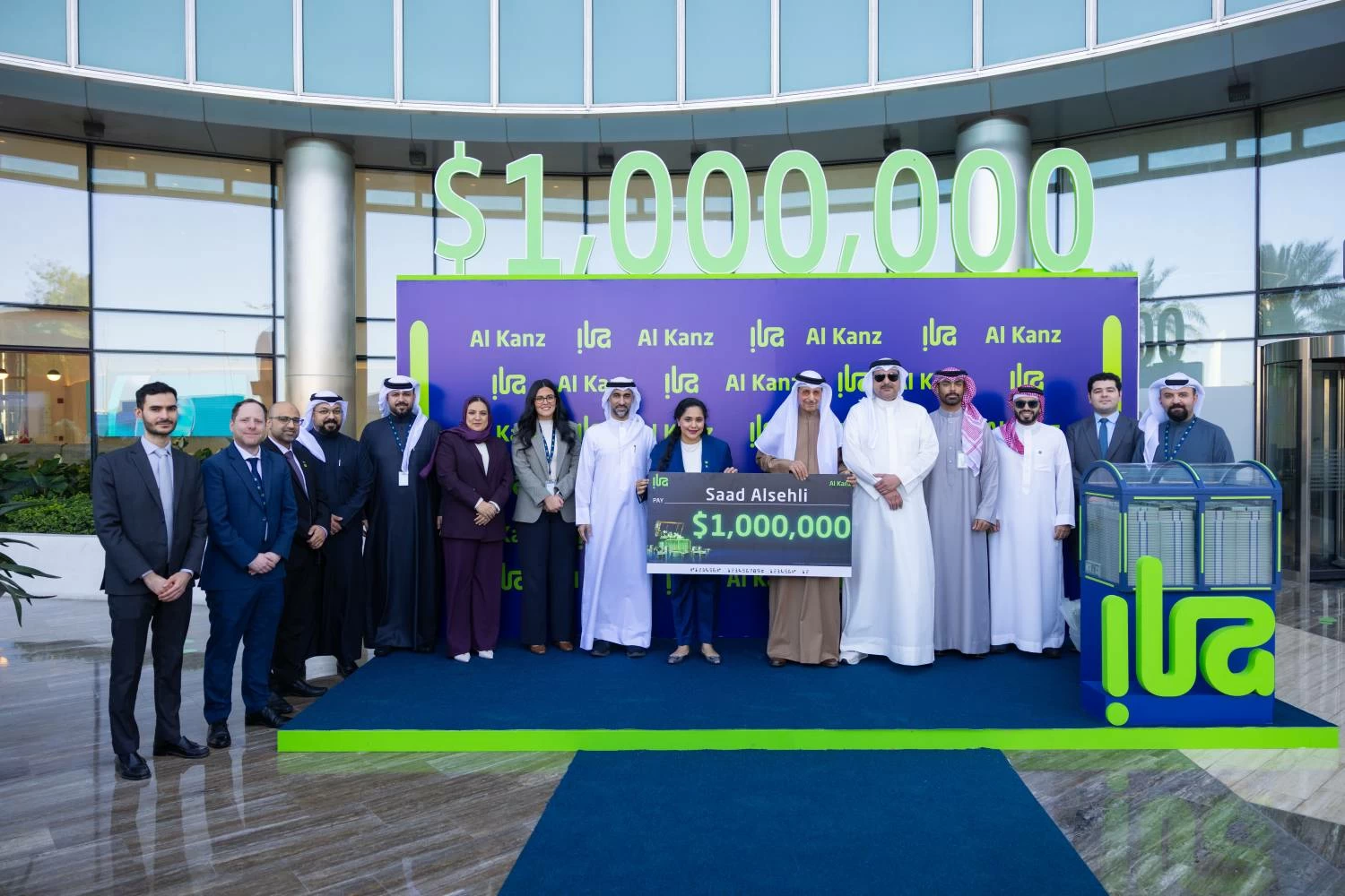 "إلى" يعلن فوز سعد السهلي بجائزة الكنز الكبرى لديسمبر ٢٠٢٥ بقيمة مليون دولار أمريكي