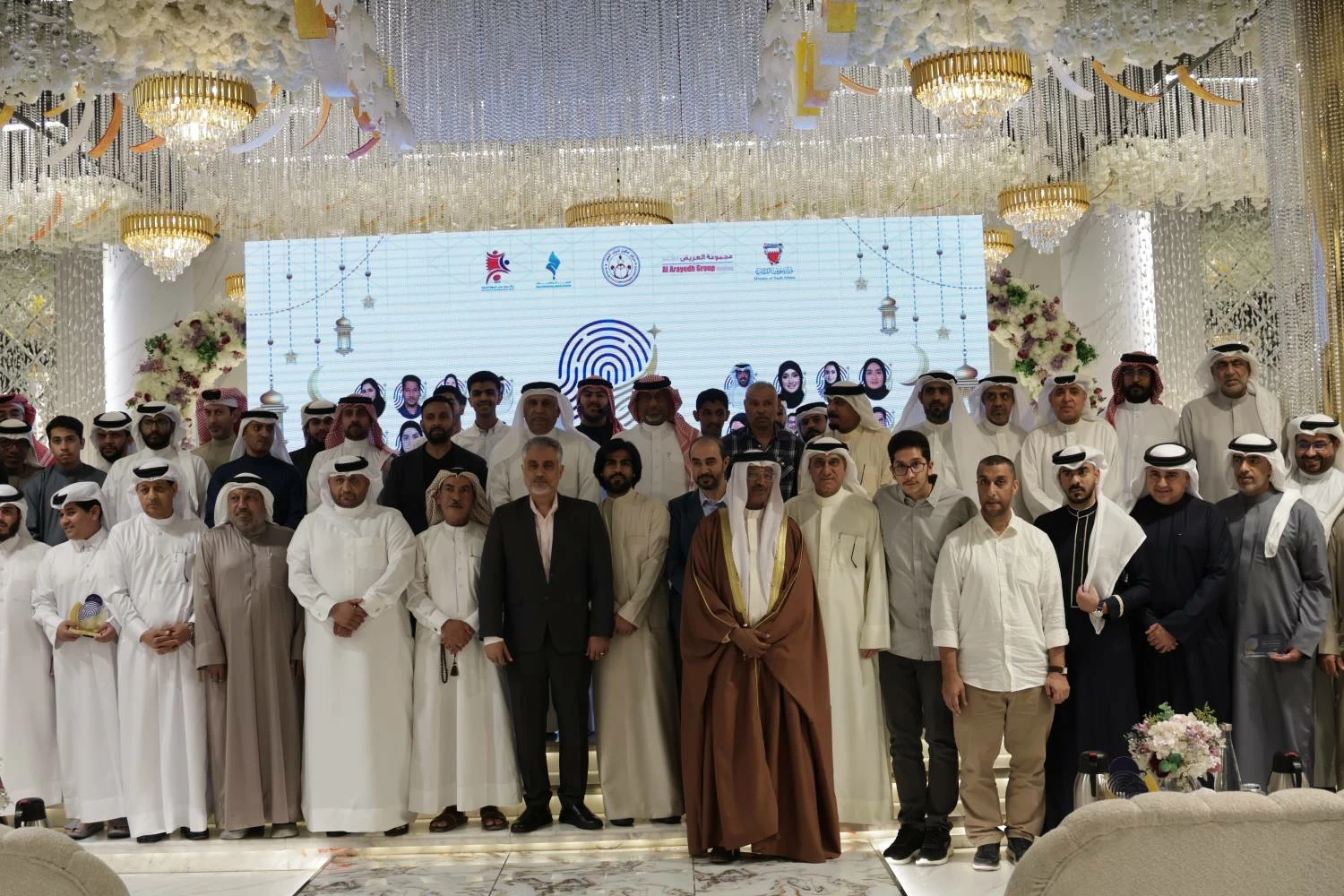 ختام النسخة الخامسة من ملتقى المراكز والهيئات الشبابية تحت شعار &laquo;رواد الأثر&raquo;