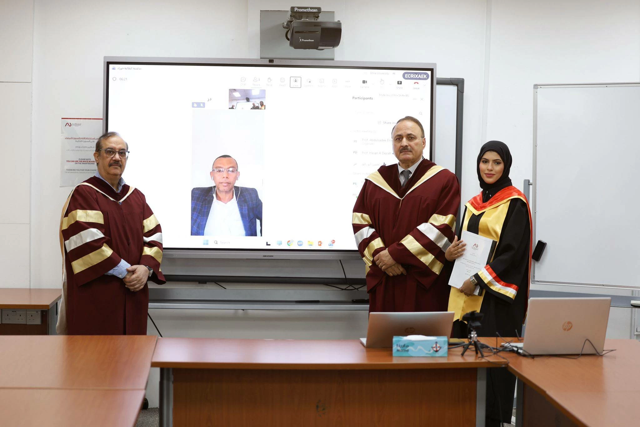 الزميلة حوراء مرهون تنال درجة الماجستير بامتياز مع مرتبة الشرف