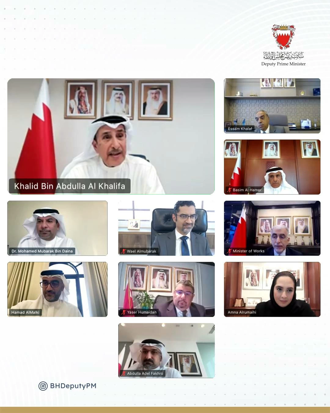 &nbsp;نائب رئيس مجلس الوزراء يترأس اجتماع اللجنة الوزارية للمشاريع التنموية والبنية التحتية