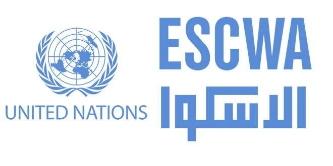 &laquo;إسكوا&raquo;: توقعات بنمو اقتصاد المنطقة العربية بنسبة 3.7%