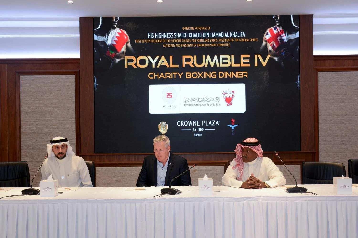 "الملكية للأعمال الإنسانية" تتسلّم تبرعًا بقيمة 50,000 دينار من بطولة "رويال رامبل"