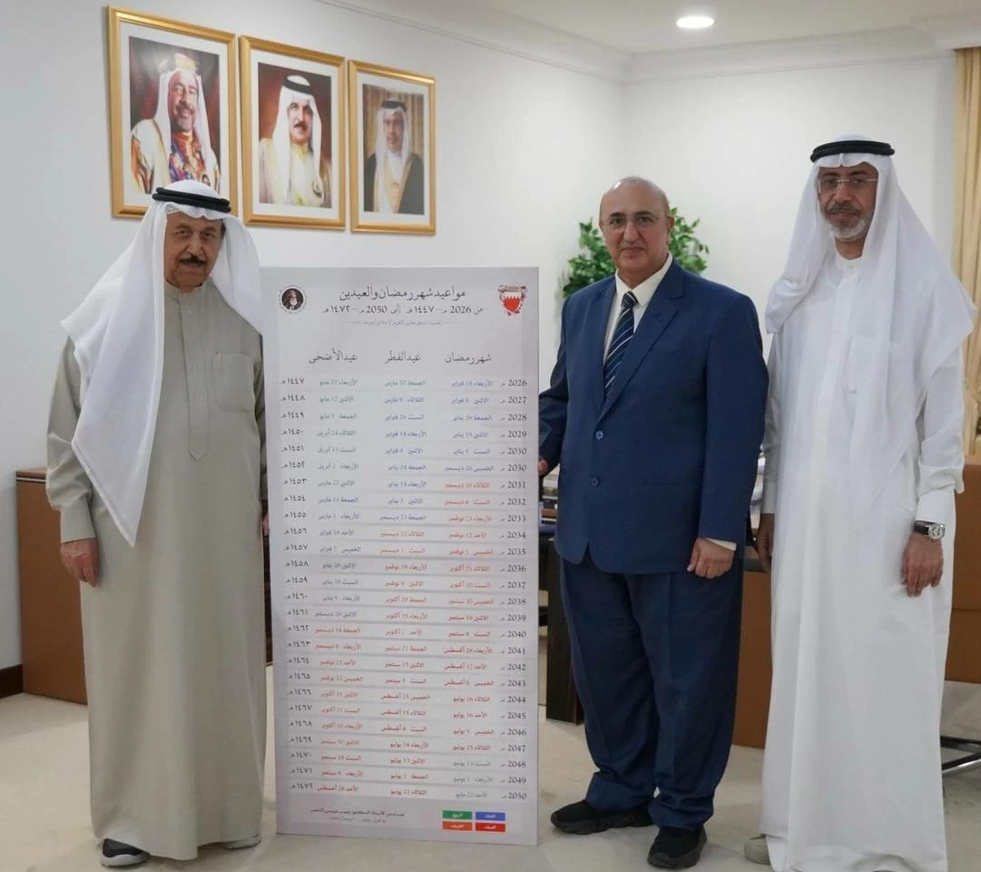 رئيس "الأعلى للشؤون الإسلامية" يستقبل د. وهيب الناصر ويشيد بجهوده العلمية