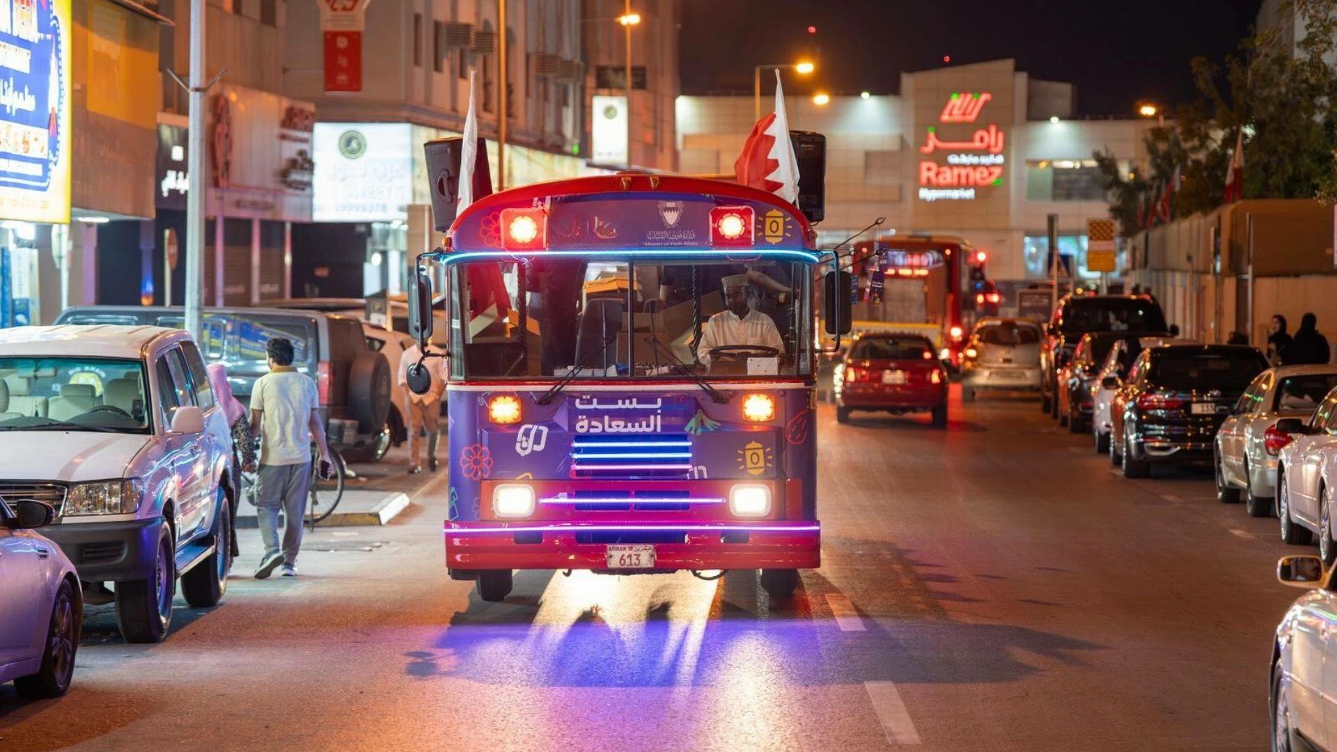 &laquo;بست السعادة&raquo; ينطلق في جولة تجوب محافظات البحرين احتفاءً بالقرقاعون