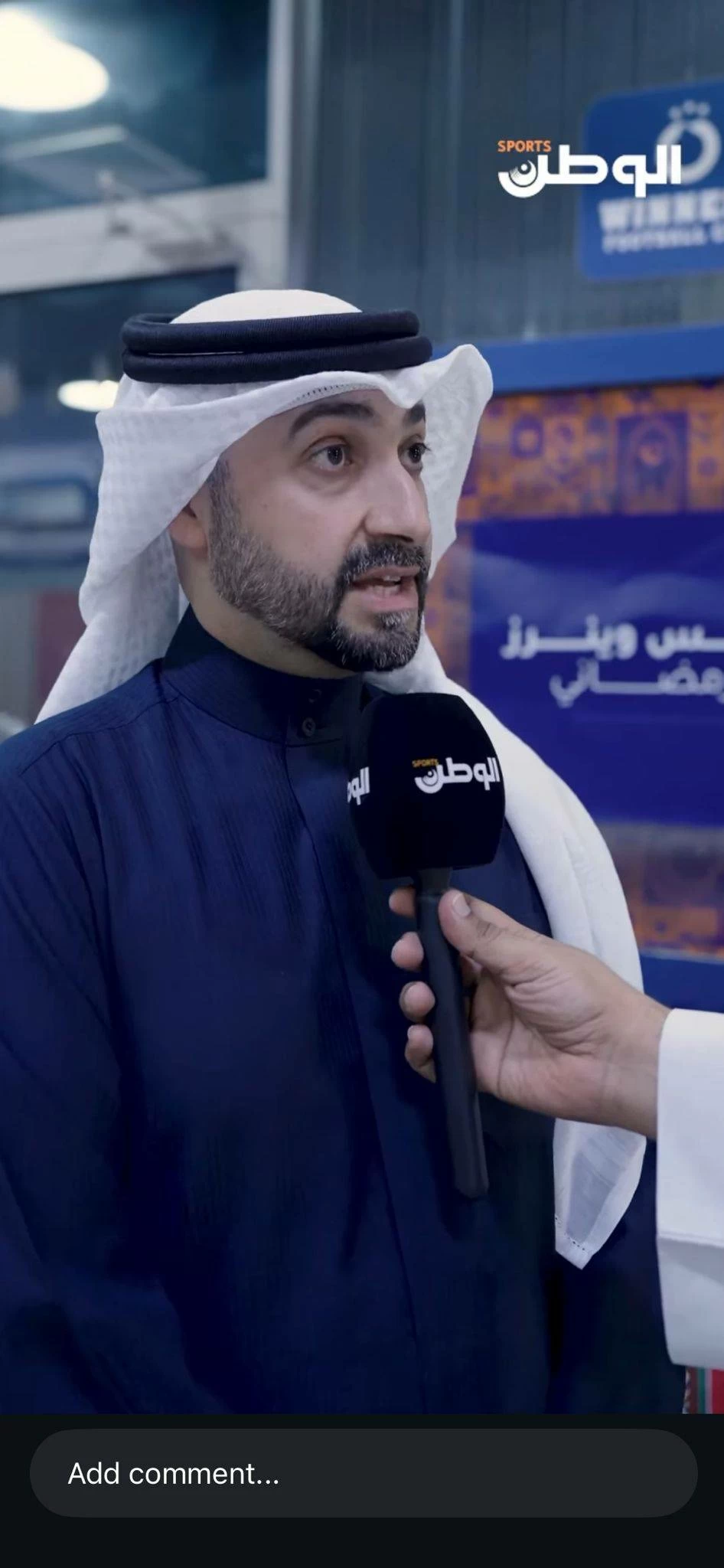 &laquo;وينرز&raquo; تقيم مجلسها الرمضاني الأول وتناقش سبل تطوير اللعبة واللاعبين في النادي