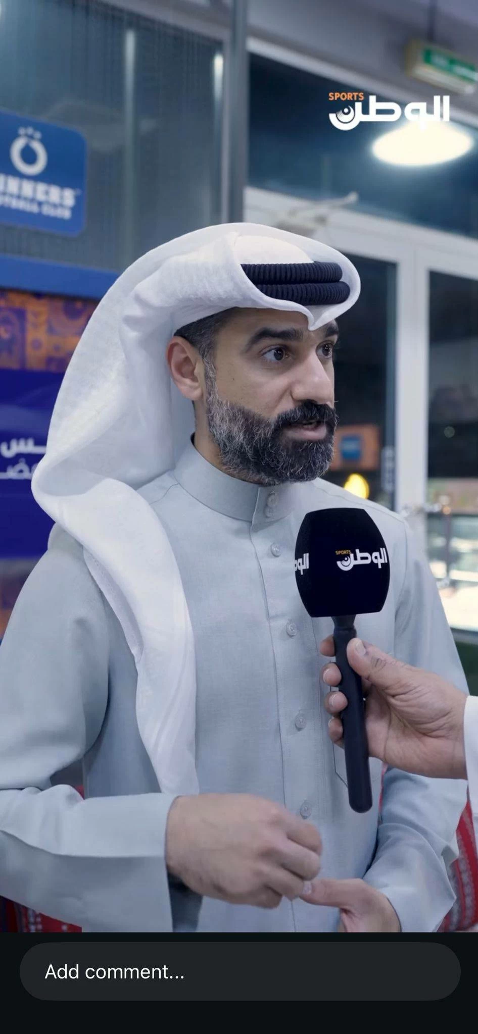 &laquo;وينرز&raquo; تقيم مجلسها الرمضاني الأول وتناقش سبل تطوير اللعبة واللاعبين في النادي