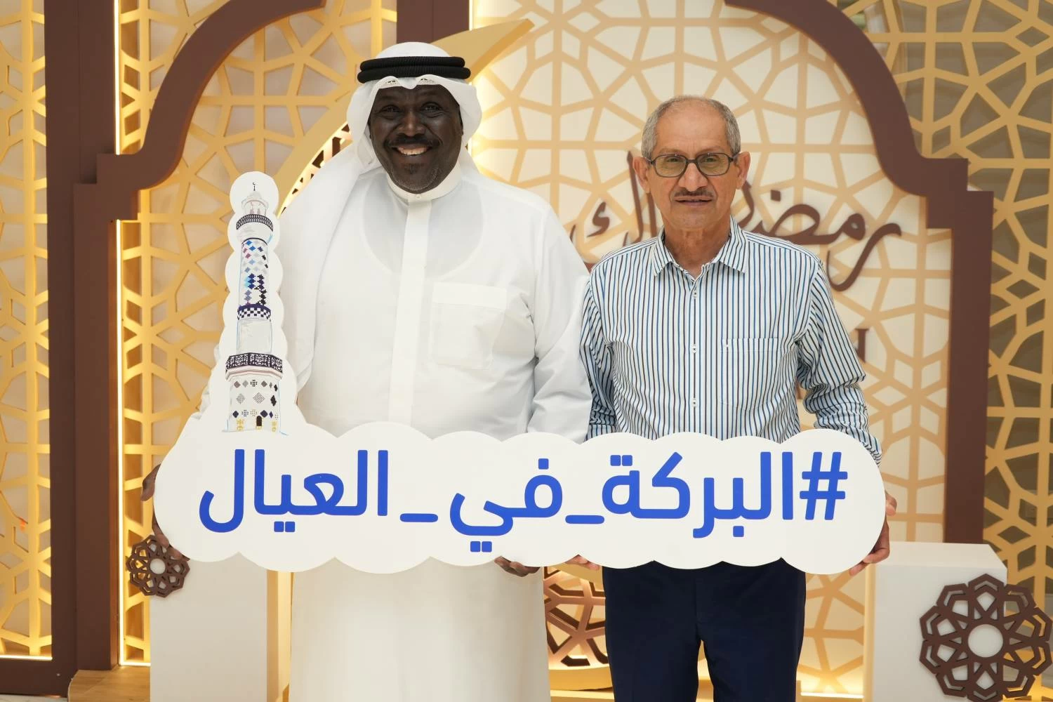 أهالي فريج الفاضل يقيمون ملتقاهم السنوي الـ11 في فندق الخليج