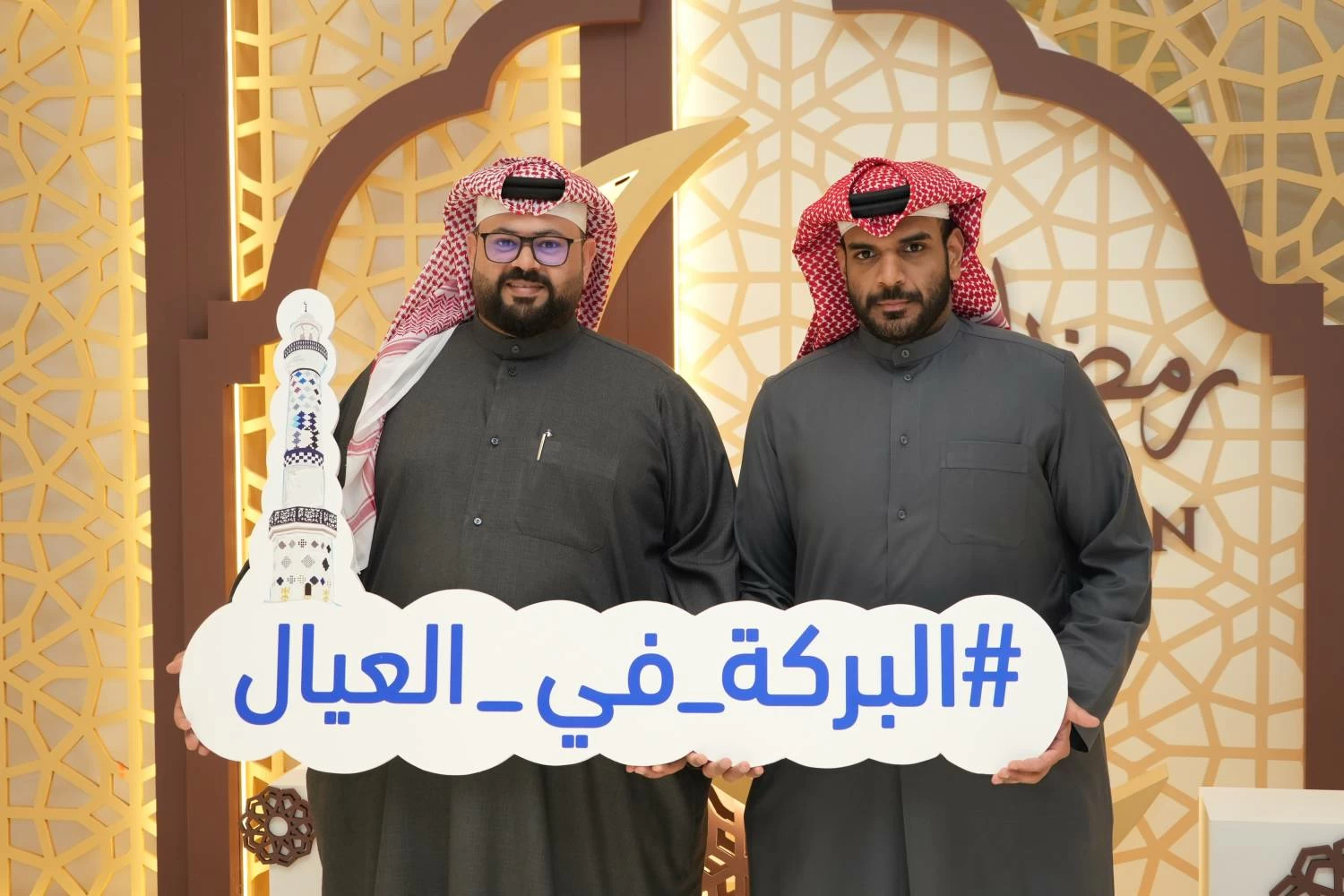 أهالي فريج الفاضل يقيمون ملتقاهم السنوي الـ11 في فندق الخليج