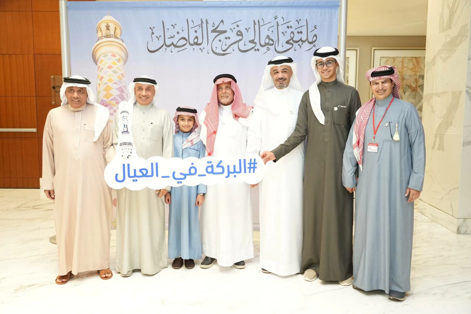 أهالي فريج الفاضل يقيمون ملتقاهم السنوي الـ11 في فندق الخليج