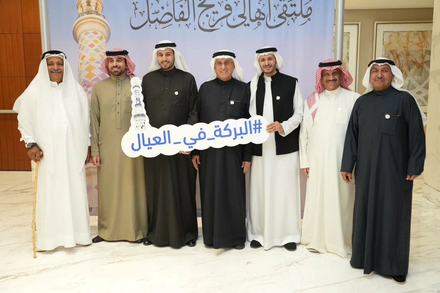 أهالي فريج الفاضل يقيمون ملتقاهم السنوي الـ11 في فندق الخليج