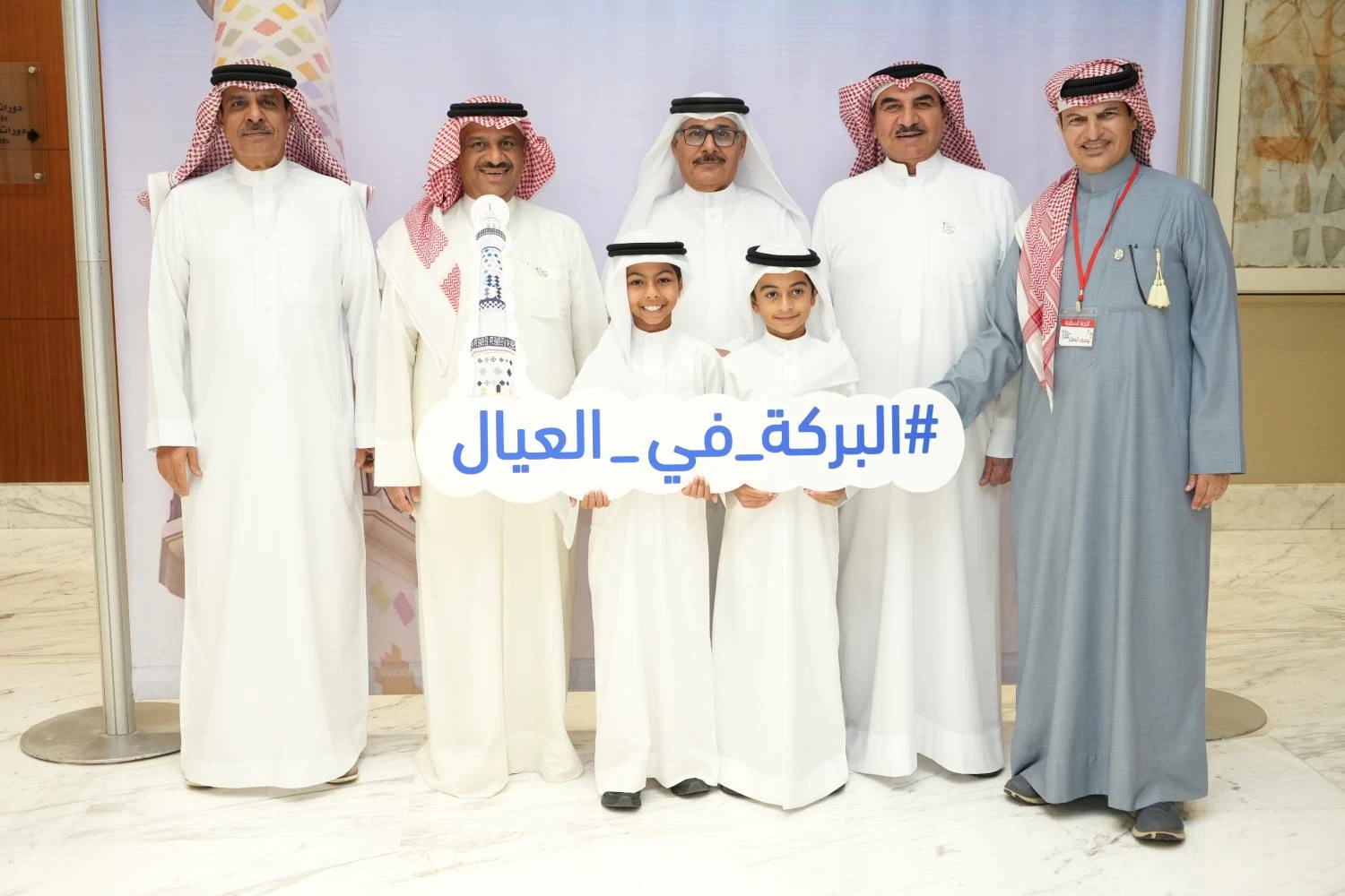 أهالي فريج الفاضل يقيمون ملتقاهم السنوي الـ11 في فندق الخليج