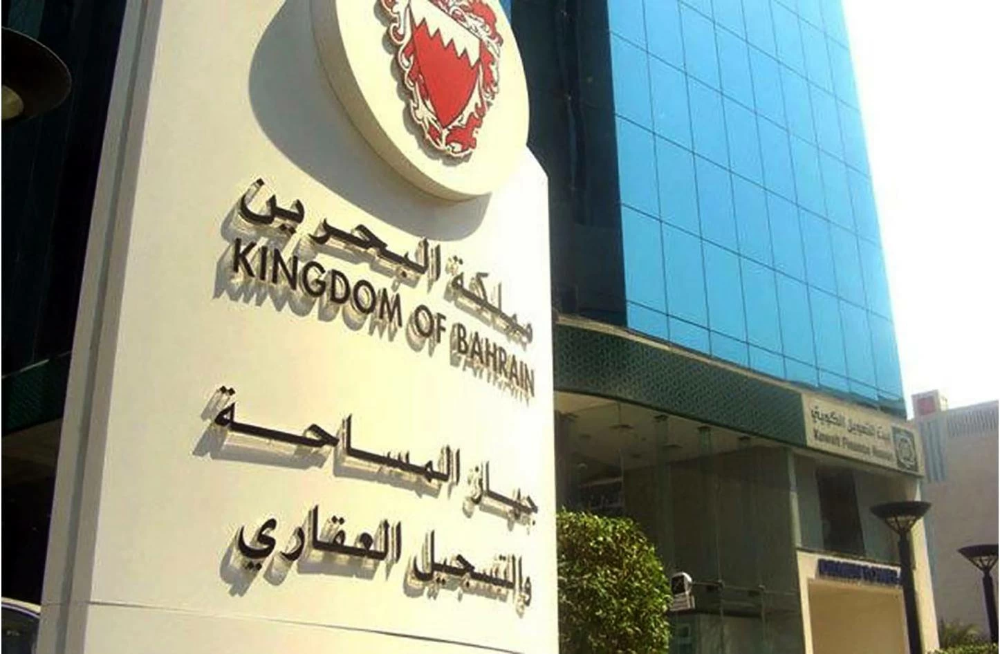 &laquo;التسجيل العقاري&raquo;: اختلاف توقيتات طرح المشاريع يؤثر على الصرف