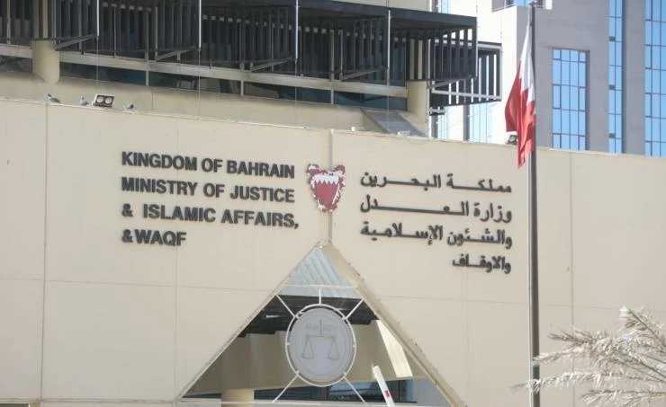 &laquo;العدل&raquo;: السنة المالية 2024 شهدت تخصيص 135 ألف دينار لترميم وصيانة المساجد