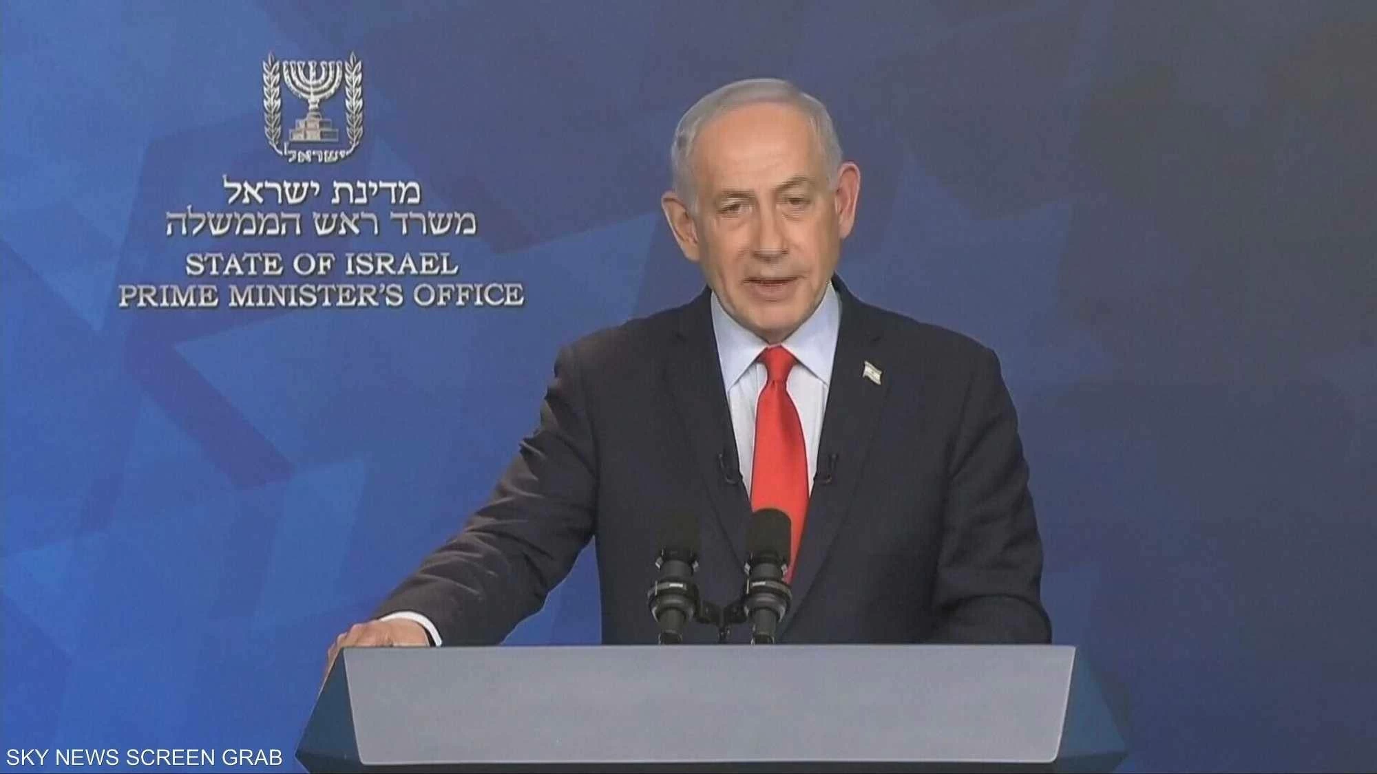 نتنياهو يربط ضرب إيران بـ&laquo;هامان&raquo; وما حدث قبل 2500 عام