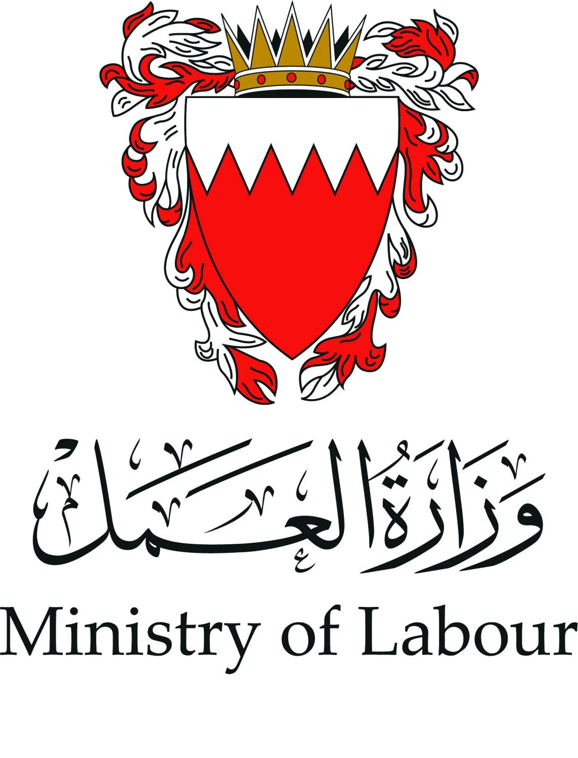 &laquo;العمل&raquo;: تحويل البرامج في مؤسسات التدريب الخاصة إلى نظام التدريب عن بعد بدءاً من يوم غد وحتى إشعار آخر