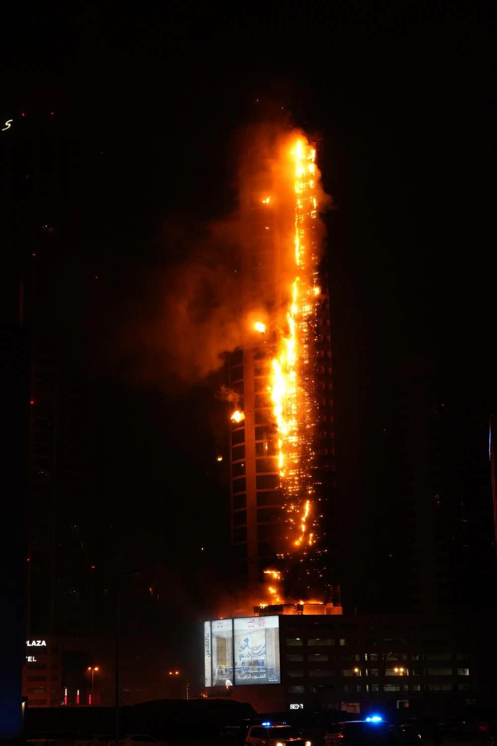 اعتداء غاشم على أحد الأبراج السكنية في ضاحية السيف