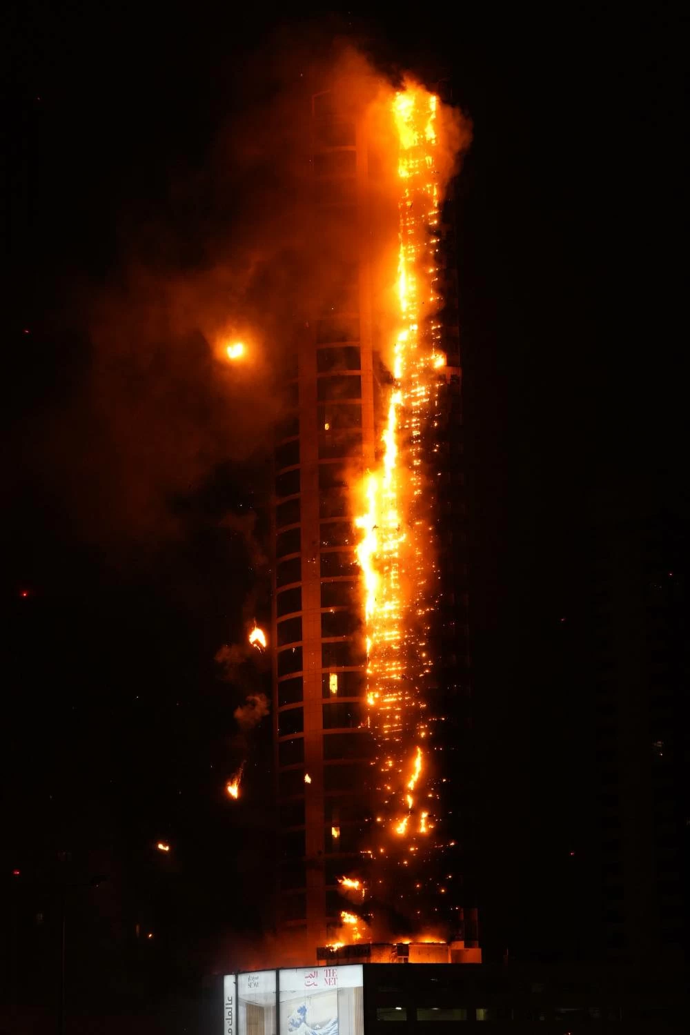 اعتداء غاشم على أحد الأبراج السكنية في ضاحية السيف