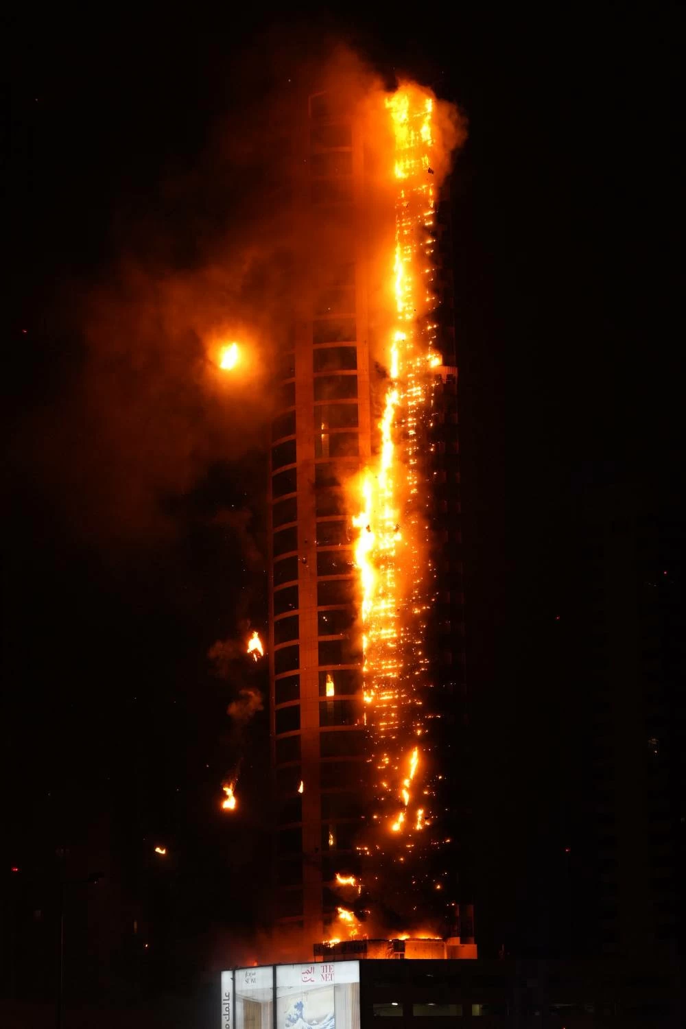 اعتداء غاشم على أحد الأبراج السكنية في ضاحية السيف