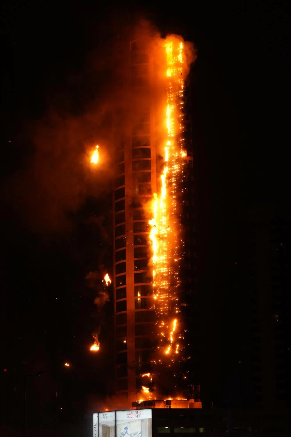 اعتداء غاشم على أحد الأبراج السكنية في ضاحية السيف