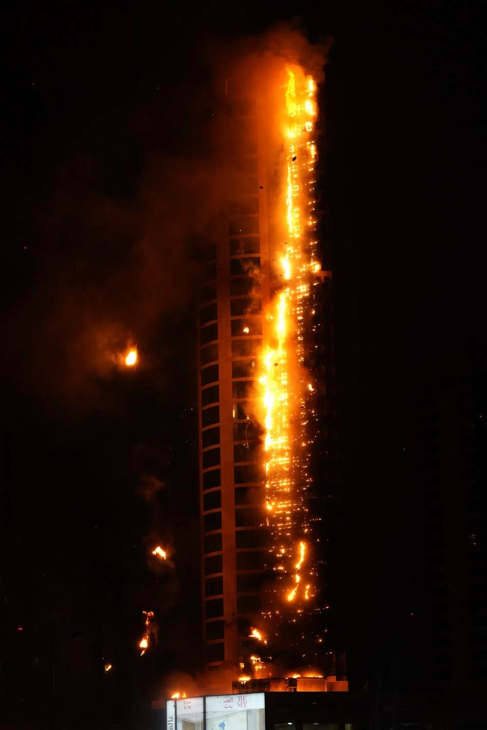 اعتداء غاشم على أحد الأبراج السكنية في ضاحية السيف