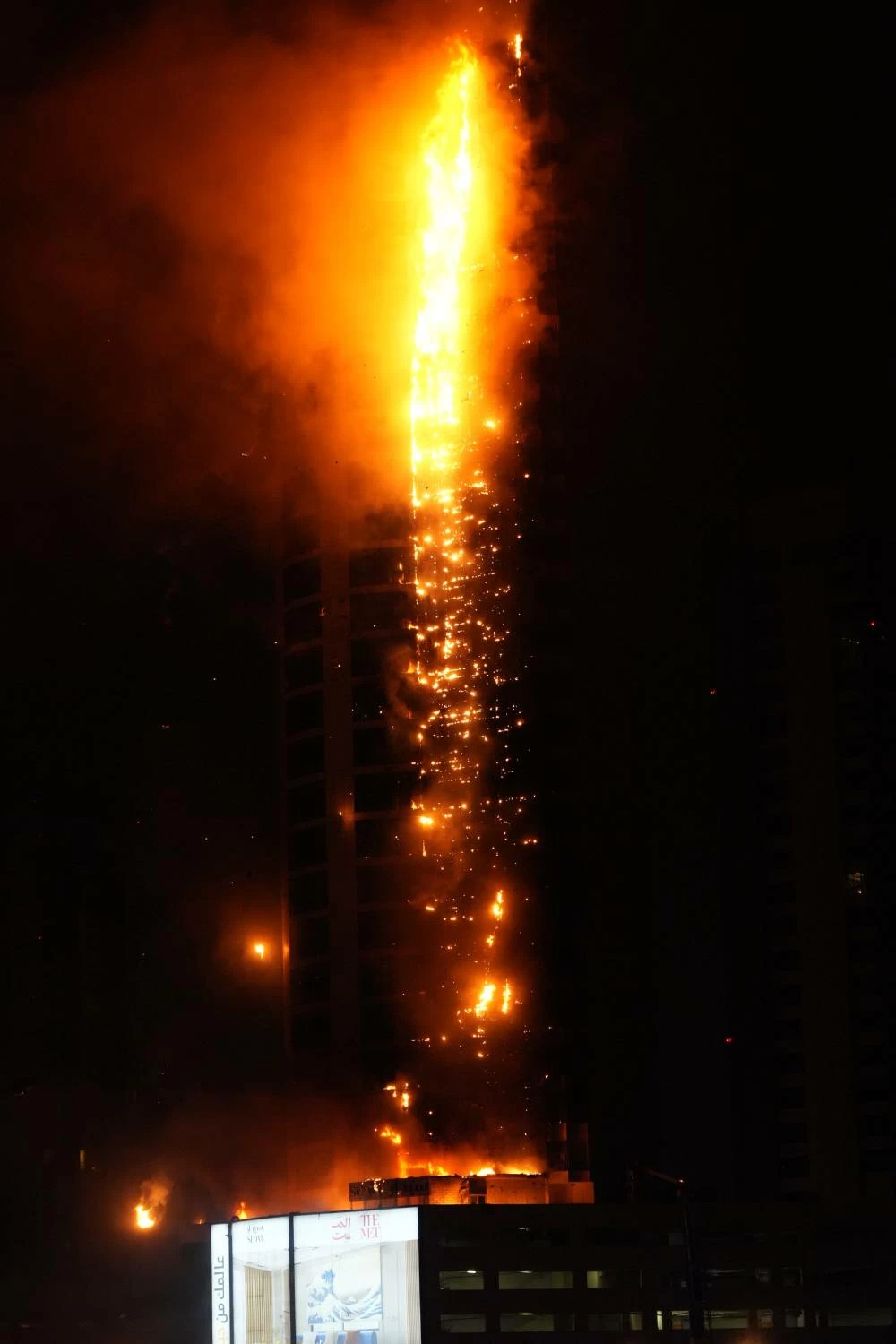 اعتداء غاشم على أحد الأبراج السكنية في ضاحية السيف