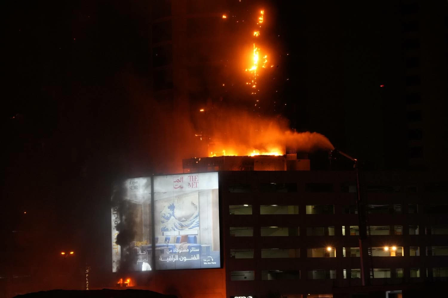 اعتداء غاشم على أحد الأبراج السكنية في ضاحية السيف