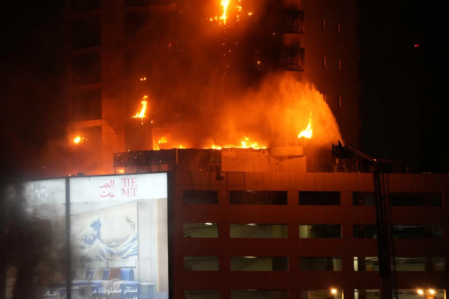 اعتداء غاشم على أحد الأبراج السكنية في ضاحية السيف