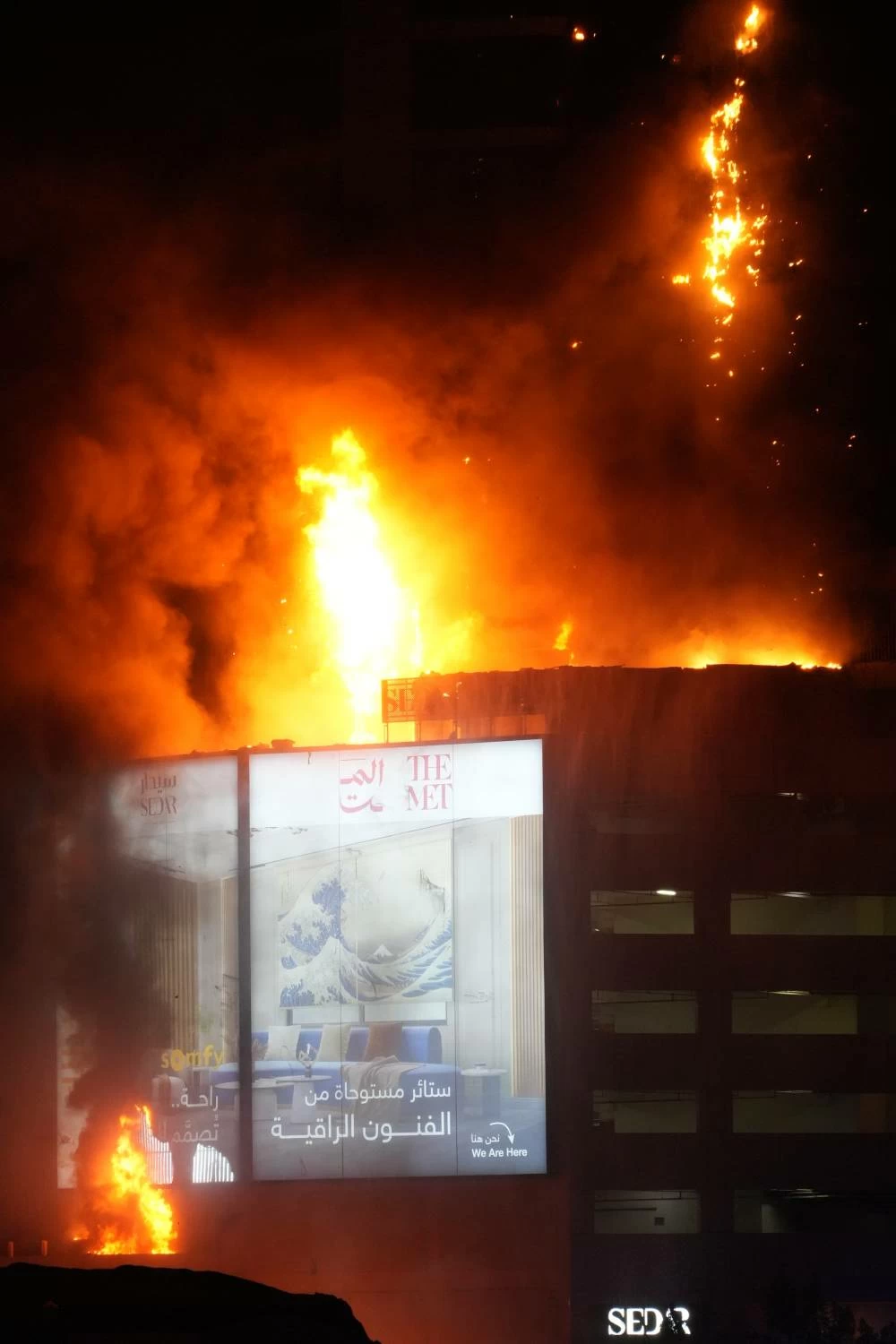 اعتداء غاشم على أحد الأبراج السكنية في ضاحية السيف