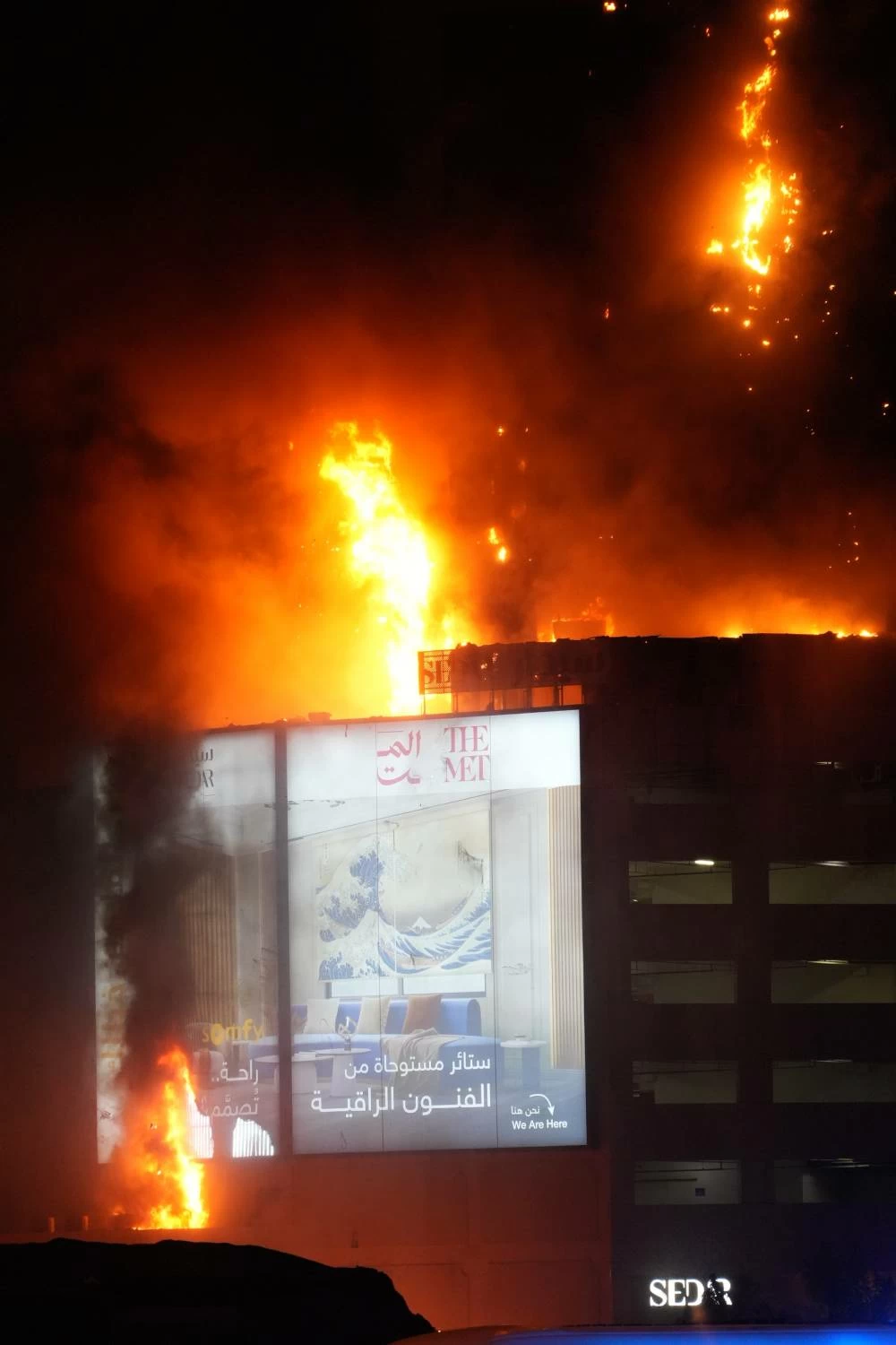 اعتداء غاشم على أحد الأبراج السكنية في ضاحية السيف