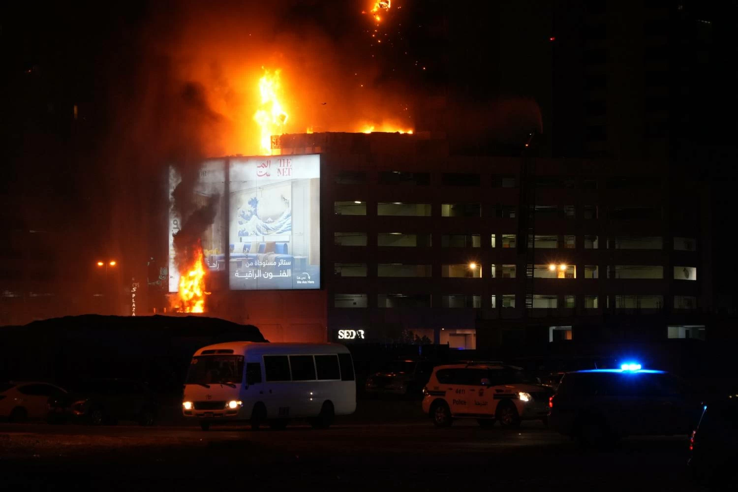 اعتداء غاشم على أحد الأبراج السكنية في ضاحية السيف