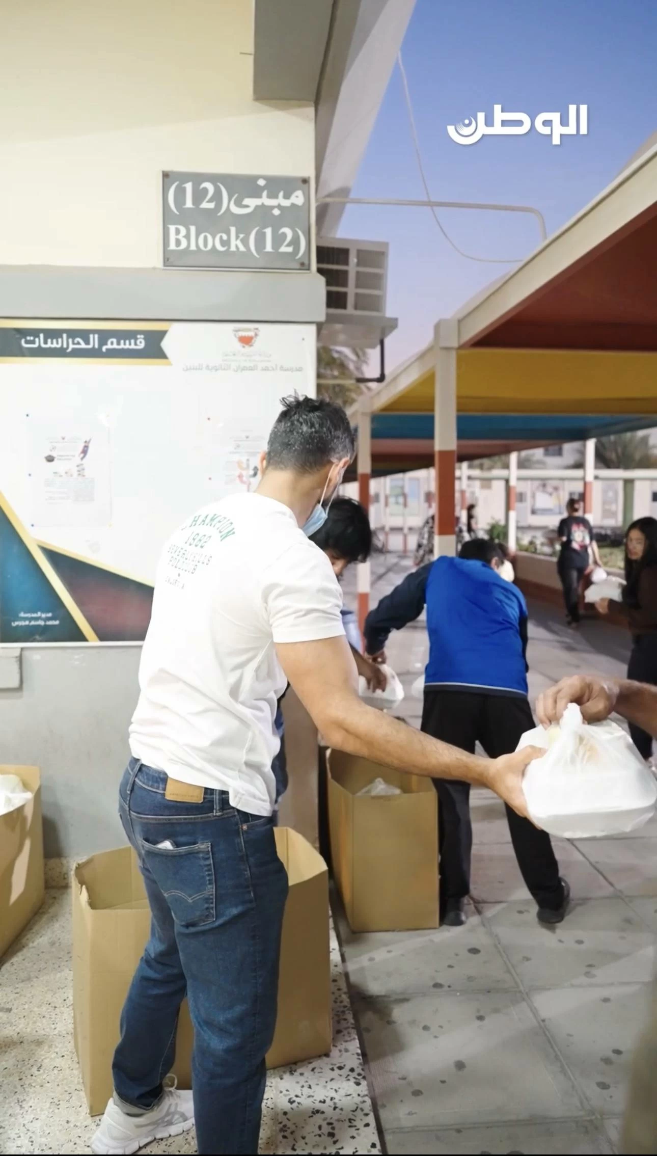 &laquo;الوطن&raquo; ترصد أوضاع المقيمين في مركز الإيواء بـ&laquo;أحمد العمران الثانوية للبنين&raquo;