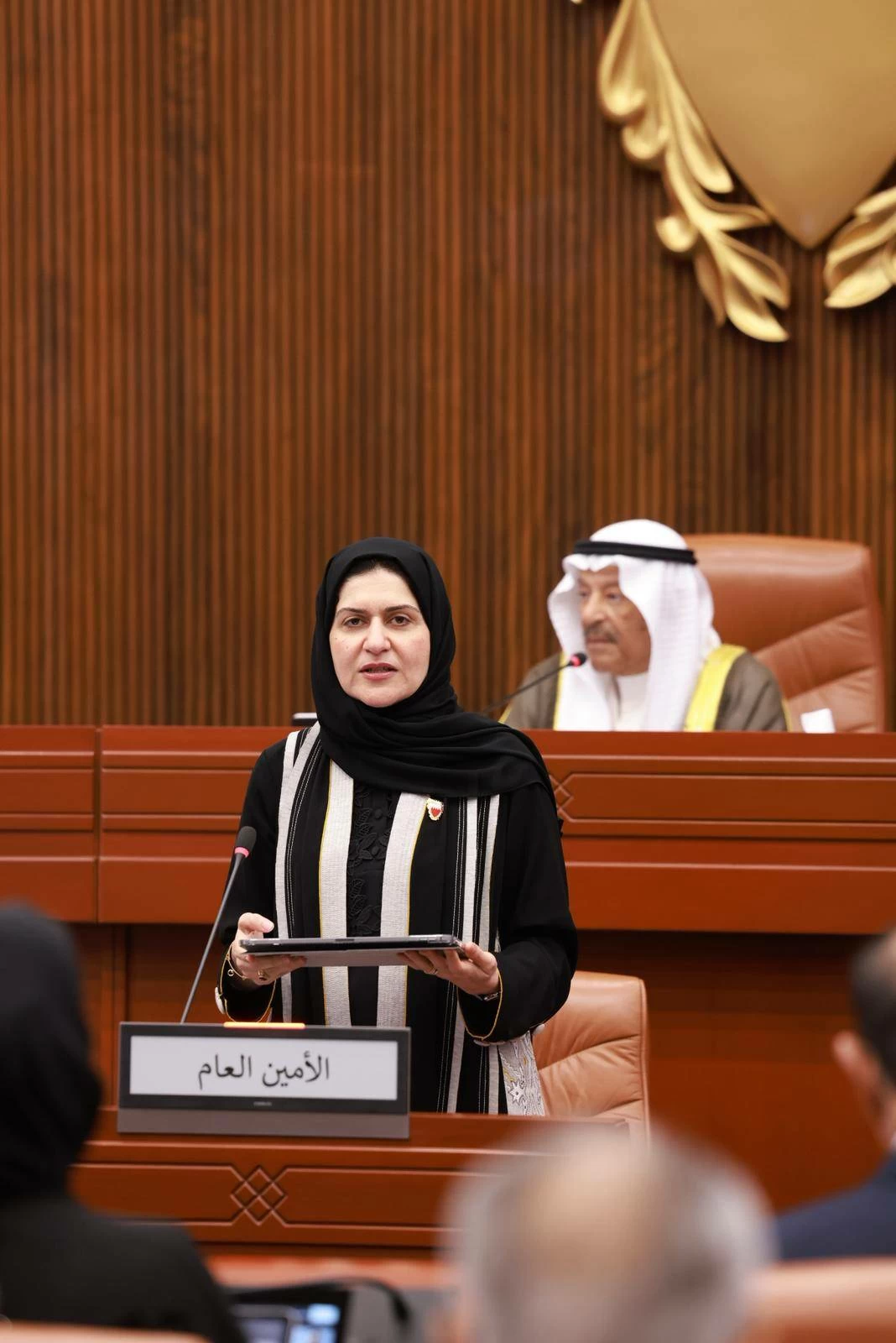 بيان الجلسة الـ21 لمجلس الشورى في دور الانعقاد الرابع من الفصل التشريعي السادس