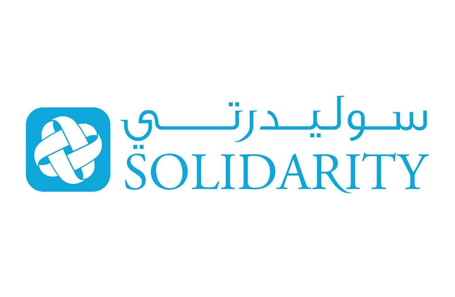 &laquo;سوليدرتي&raquo; تعلن تفعيل نظام العمل عن بُعد اعتبارًا من اليوم وحتى إشعارٍ آخر