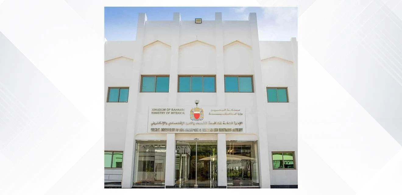 "الجرائم الإلكترونية" : القبض على شخص صور ونشر مقاطع تتعلق بالعدوان الإيراني