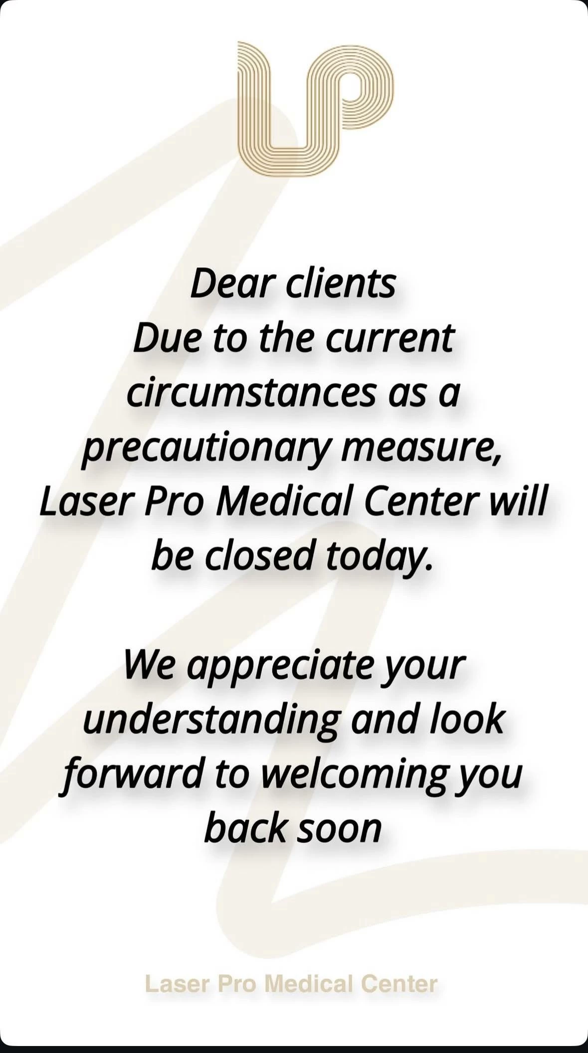 عيادات خاصة تخفّض خدماتها وتؤجل المواعيد وتكتفي بالحالات الطارئة