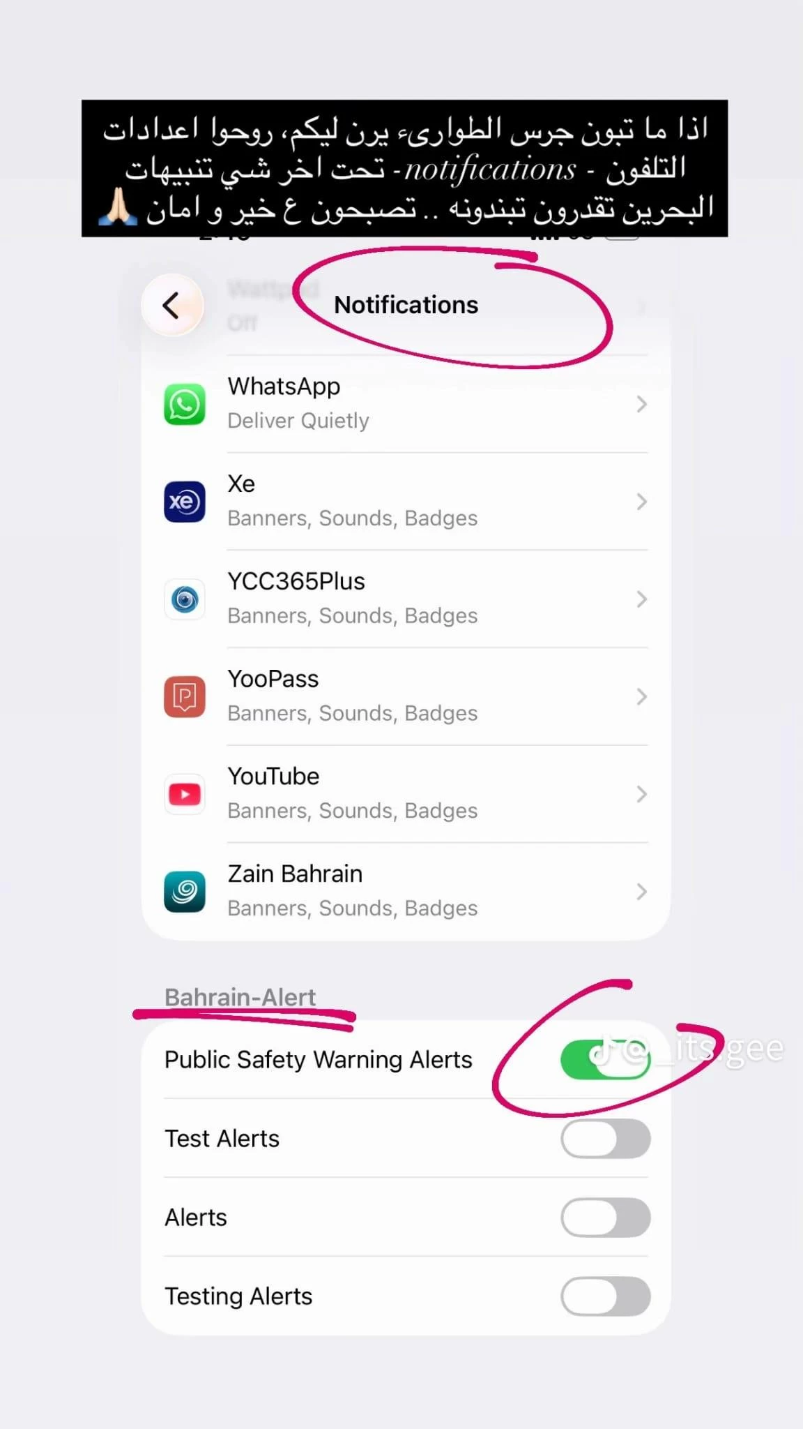 عيادات خاصة تخفّض خدماتها وتؤجل المواعيد وتكتفي بالحالات الطارئة