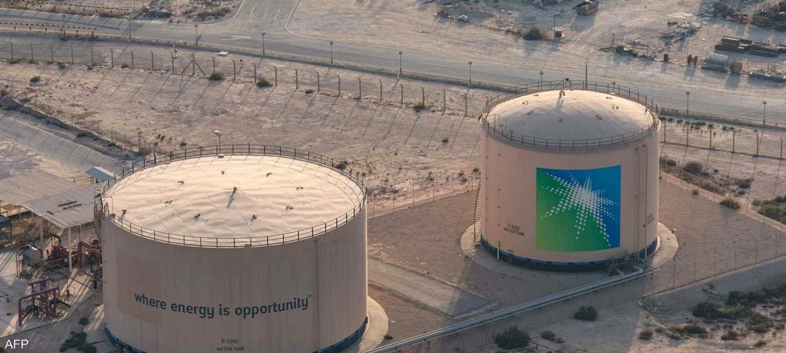 السعودية: لا تأثير على إمدادات المشتقات البترولية بالمملكة بعد حادث رأس تنورة