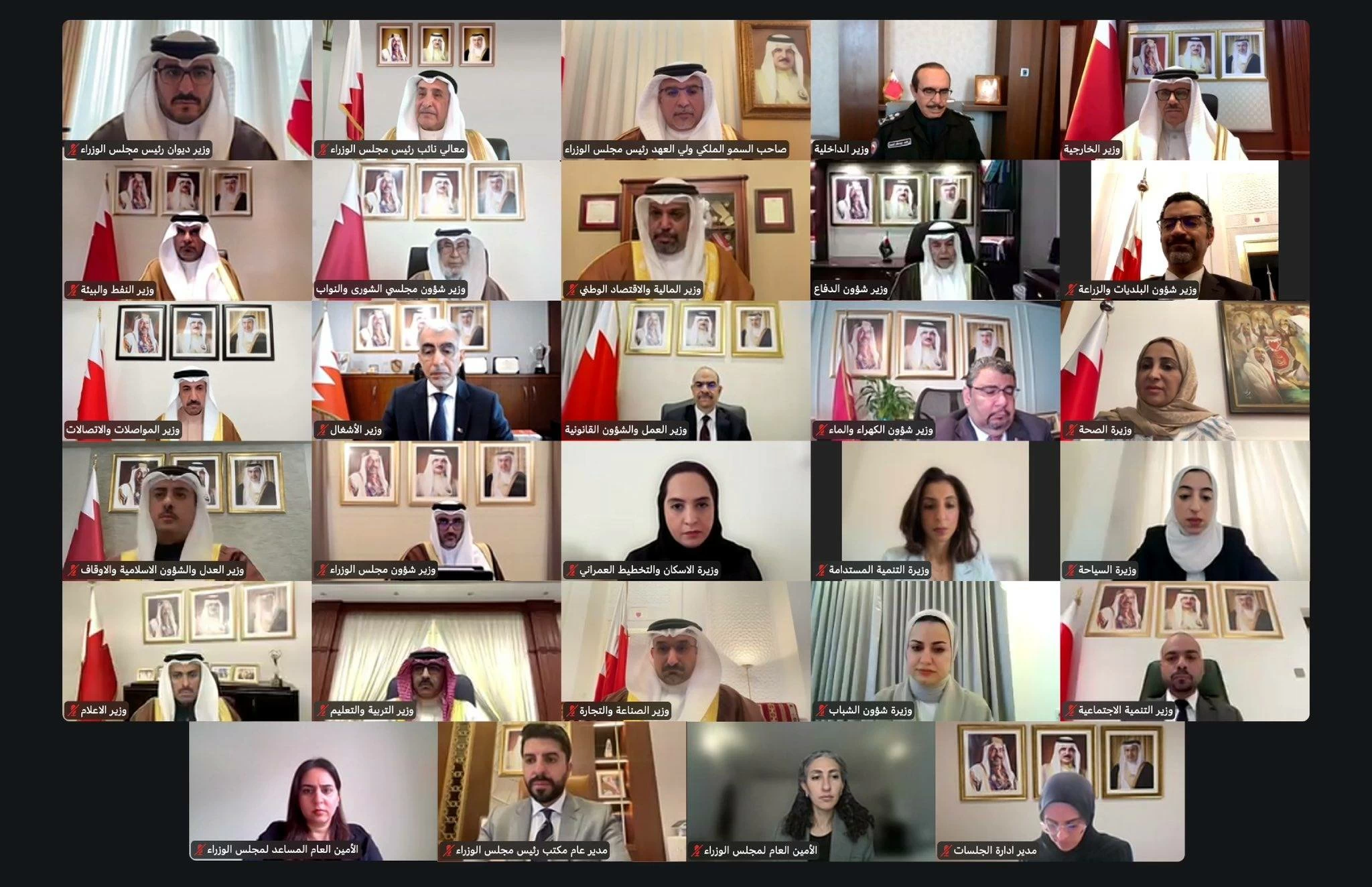 ولي العهد رئيس الوزراء يترأس جلسة مجلس الوزراء